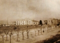 Αθήνα