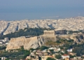 Το γνωστό άγαλμα της Αθήνας και γιατί έμεινε στο εργαστήριο 38 χρόνια