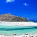 Η εντυπωσιακή ελληνική παραλία που έχει ροζ άμμο1