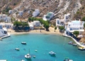 What is the small Greek island with the 235 churches1
