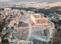 Αθήνα: Οι αλλαγές στην πρωτεύουσα και τι θα δούμε σε τρεις μήνες1