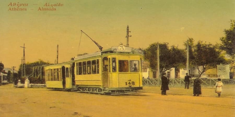 electriko tram