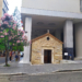 Αγία Δύναμη: Το άγνωστο σε πολλούς εκκλησάκι στο κέντρο της Αθήνας