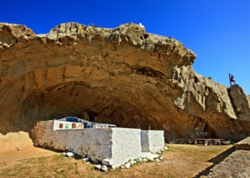 Παναγία Κακαβιώτισσα