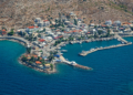 Μονοήμερη εκδρομή Πάχη