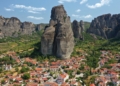 Καστράκι εκδρομή