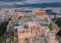 Αθήνα - Παλιά Αθήνα: Βατραχονήσι