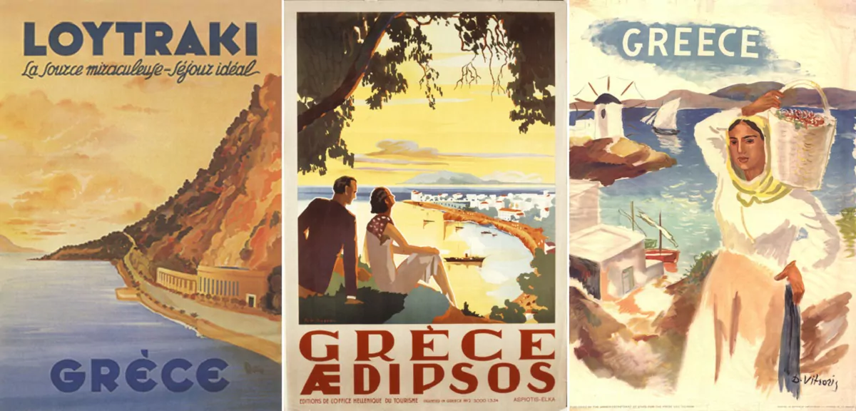 ΕΟΤ - Ελληνικός Οργανισμός Τουρισμού: Αφίσα του 1930