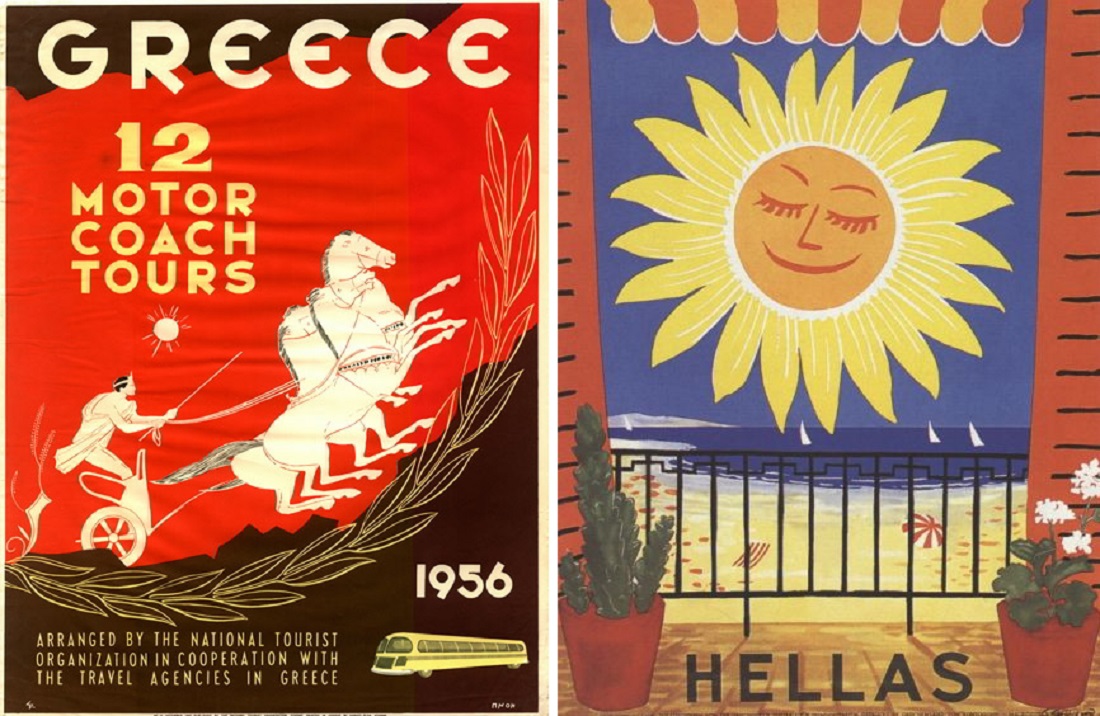 ΕΟΤ - Ελληνικός Οργανισμός Τουρισμού: Αφίσες της δεκαετίας του '50