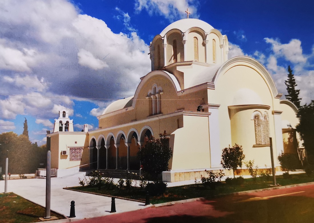 Παπάγου, Ιερός ναός Αγίας Σκέπης σήμερα