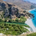 Πρέβελη - Κρήτη: Μια από τις πιο περίεργες παραλίες της Ελλάδας