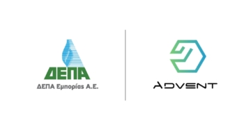 ΔΕΠΑ Εμπορίας - Advent Technologies Holdings