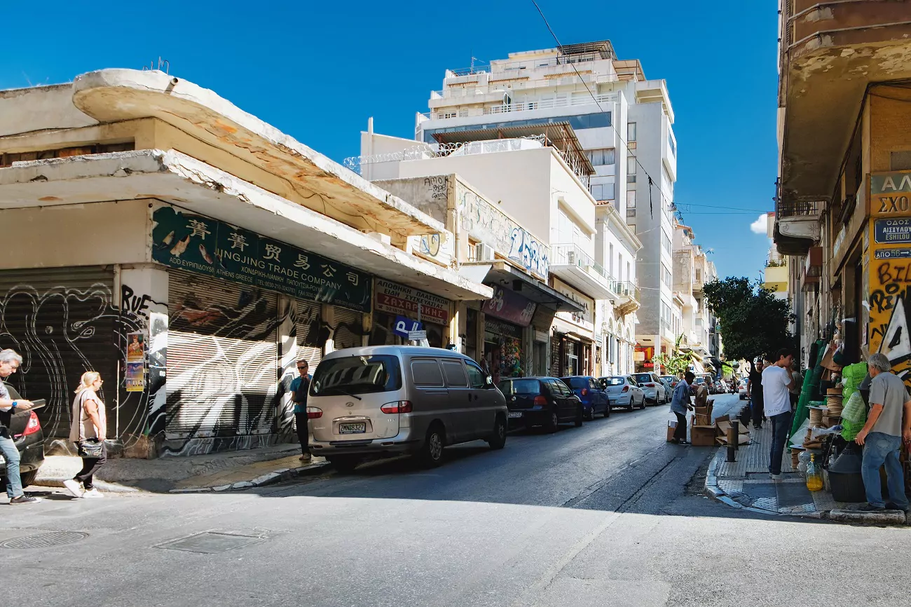Αθήνα: Οδός Ευριπίδου