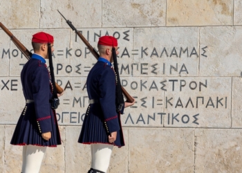 Μνημείο Άγνωστου Στρατιώτη: Τι σημαίνουν οι επιγραφές