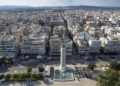 Αλεξανδρούπολη