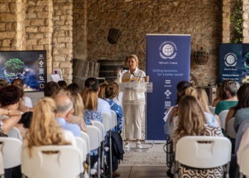 Ιουλία Τσέτη