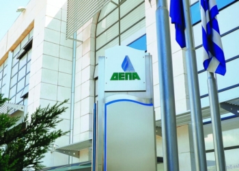 ΔΕΠΑ Εμπορίας