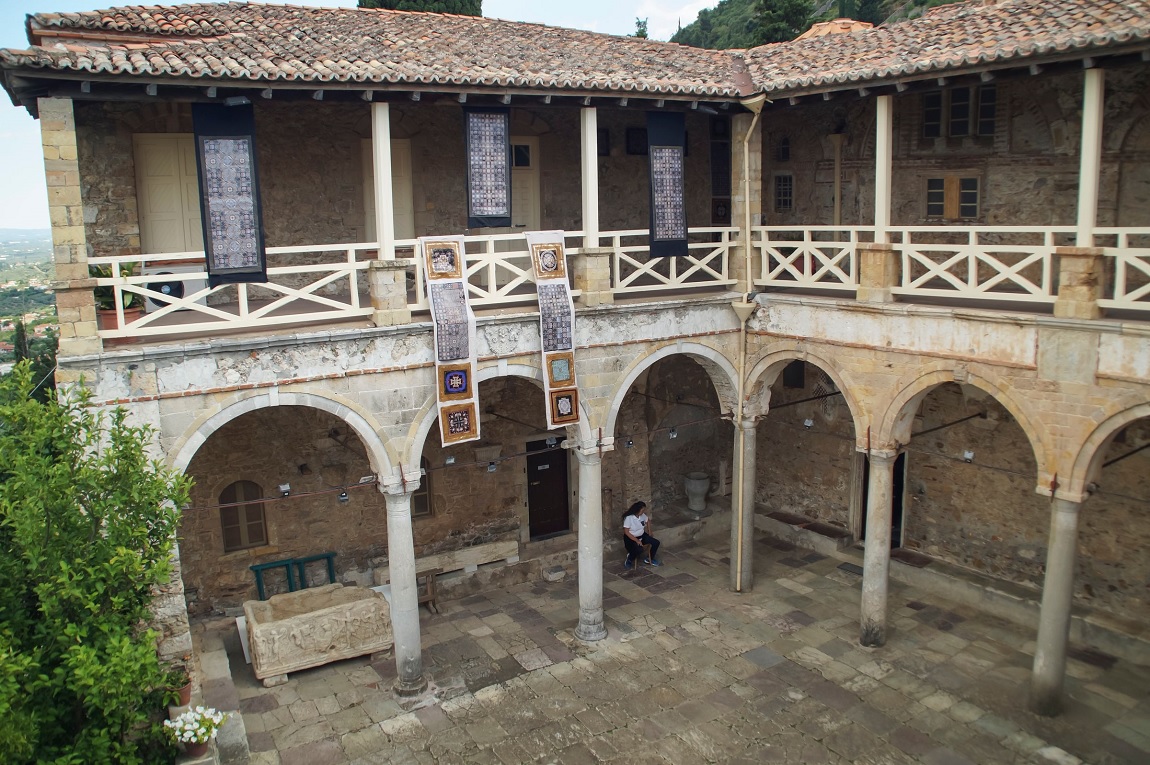 The Archaeological Museum of Mystras