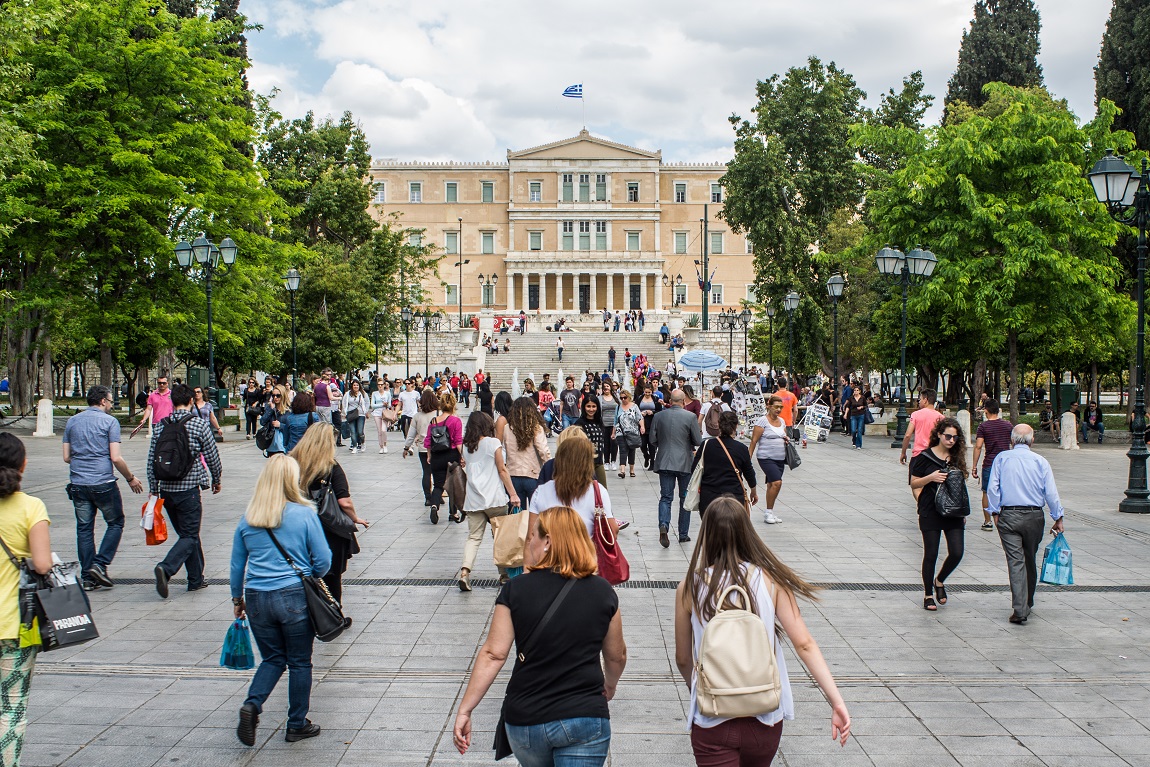 Αθήνα - Πλατεία Συντάγματος
