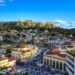 Candia Hotel: Η value for money πρόταση για τη διαμονή σου στην Αθήνα