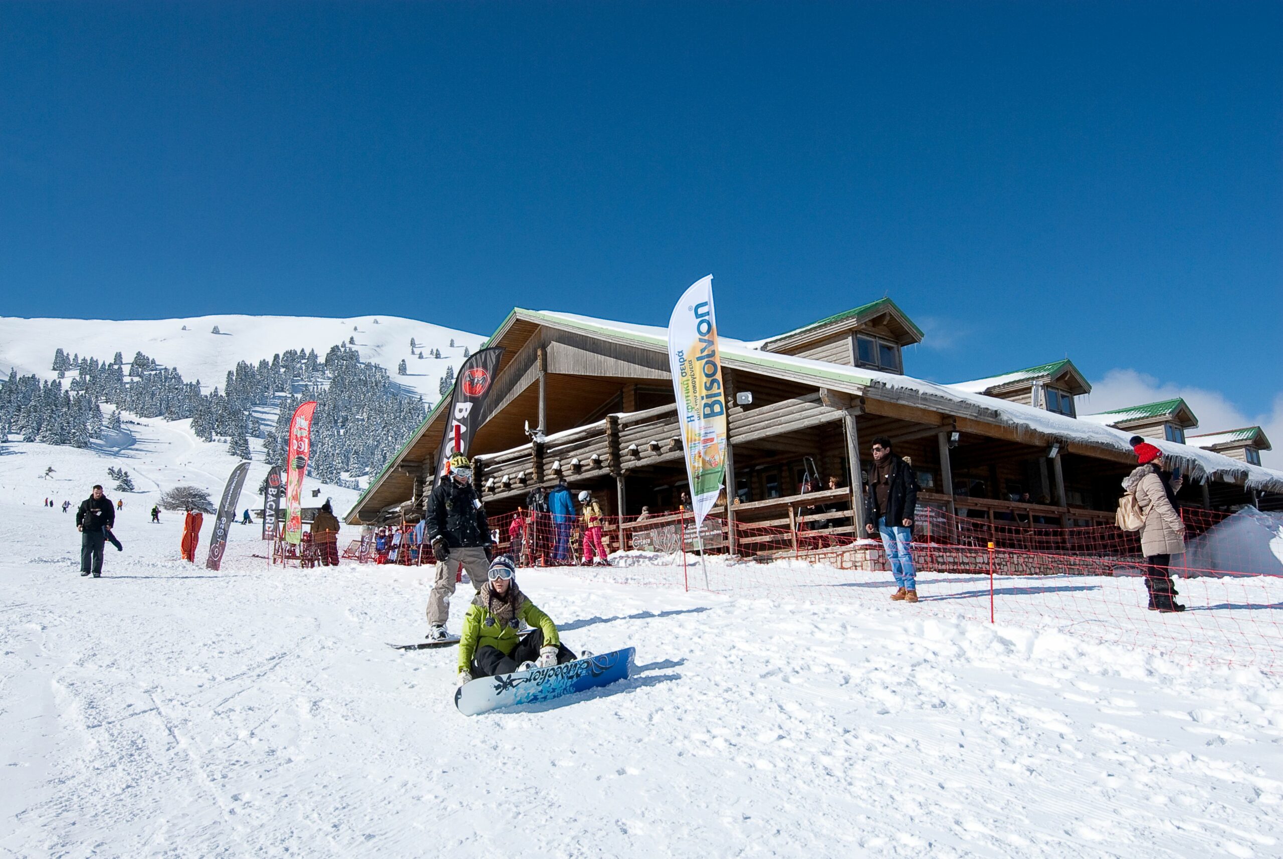 Kalavrita Ski Center