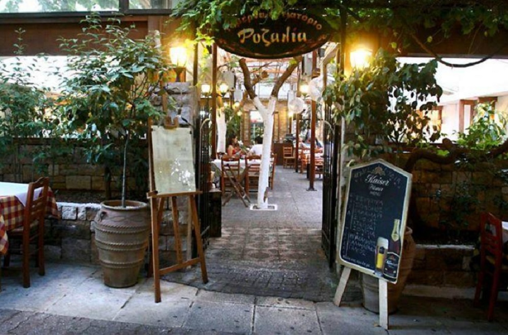 Exarchia: Taverna Rozalia