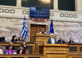 Ιουλία Τσέτη - UNI-PHARMA: UN Global Compact Network Greece
