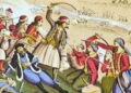 Οι μάχες που καθόρισαν το αποτέλεσμα της Επανάστασης 1821