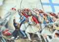 Τι απέγιναν οι ήρωες του 1821; Αυτό ήταν το τέλος 5+1 μεγάλων αγωνιστών
