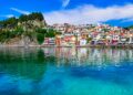 Ταξίδι σταξίδι στην ηπειρωτική Ελλάδα: Λιμένι, Πάργα, Μέθανα