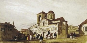 Πώς ήταν η καθημερινότητα των Ελλήνων το 1821