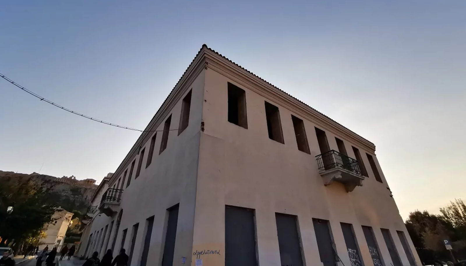 Ξενοδοχείο Αίολος